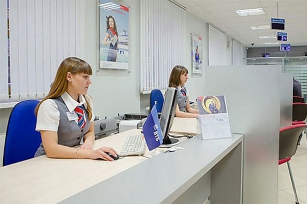 
            Family office ВТБ признан лучшим в России                    