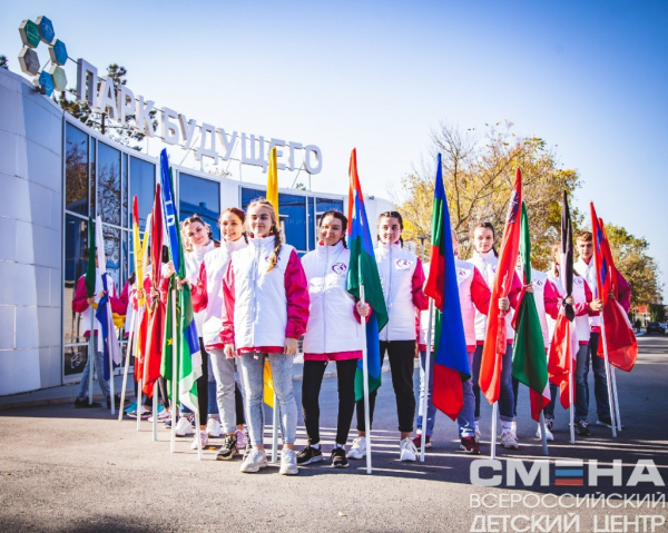 &laquo;ВДЦ &laquo;Смена&raquo; должен стать национальным ресурсным и методическим центром по профориентации детей и молодёжи&raquo;