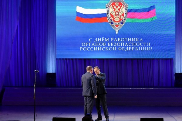 
            Губернатор Кубани поздравил сотрудников краевого управления ФСБ с профессиональным праздником                    