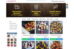 Как сделать сайт за счет государства и почему сегодня быть в интернете обязательно для всех