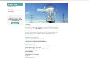 Как сделать сайт за счет государства и почему сегодня быть в интернете обязательно для всех