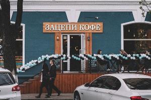 &laquo;Когда открывался, не знал, сколько в Краснодаре кофеен&raquo;. Интервью с основателем &laquo;Зацепи кофе&raquo;