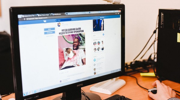 МВД предложило сажать за пропаганду наркотиков в интернете и СМИ МВД предложило сажать за пропаганду наркотиков в интернете и СМИ