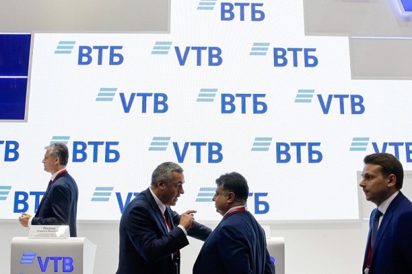 PwC подтвердила высокий уровень зрелости внутреннего аудита ВТБ
PwC подтвердила высокий уровень зрелости внутреннего аудита ВТБ