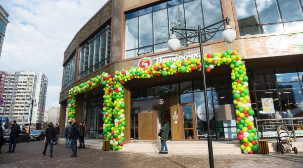 Современный дизайн и по-прежнему низкие цены. В Краснодаре открылись первые «Пятёрочки» в новой концепции Современный дизайн и по-прежнему низкие цены. В Краснодаре открылись первые «Пятёрочки» в новой концепции