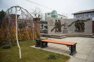 «У нас полгорода на костях — "расстрельный угол" можно открывать где угодно». Что думают эксперты о новом мемориале в центре Краснодара «У нас полгорода на костях — "расстрельный угол" можно открывать где угодно». Что думают эксперты о новом мемориале в центре Краснодара