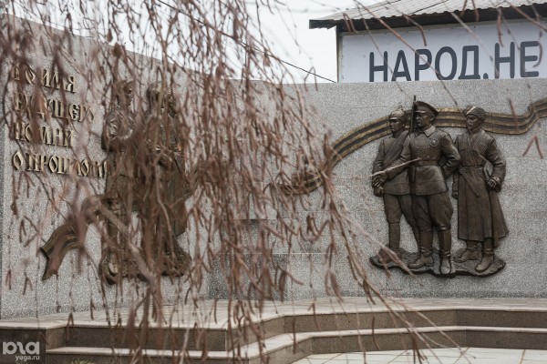 «У нас полгорода на костях — "расстрельный угол" можно открывать где угодно». Что думают эксперты о новом мемориале в центре Краснодара «У нас полгорода на костях — "расстрельный угол" можно открывать где угодно». Что думают эксперты о новом мемориале в центре Краснодара