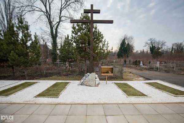 «У нас полгорода на костях — "расстрельный угол" можно открывать где угодно». Что думают эксперты о новом мемориале в центре Краснодара «У нас полгорода на костях — "расстрельный угол" можно открывать где угодно». Что думают эксперты о новом мемориале в центре Краснодара