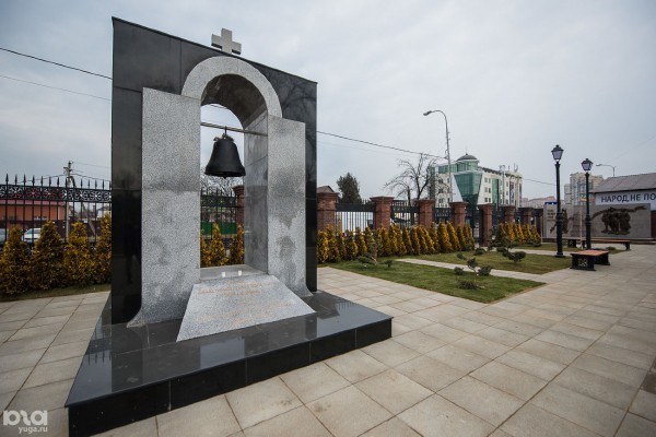 «У нас полгорода на костях — "расстрельный угол" можно открывать где угодно». Что думают эксперты о новом мемориале в центре Краснодара «У нас полгорода на костях — "расстрельный угол" можно открывать где угодно». Что думают эксперты о новом мемориале в центре Краснодара