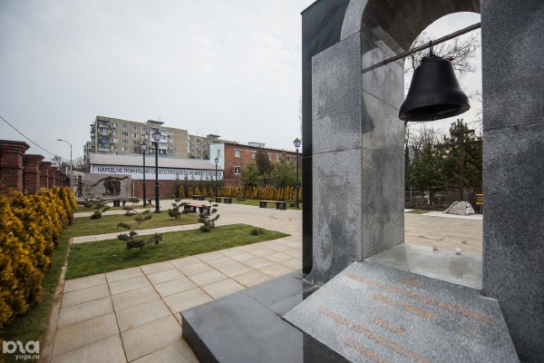 «У нас полгорода на костях — "расстрельный угол" можно открывать где угодно». Что думают эксперты о новом мемориале в центре Краснодара «У нас полгорода на костях — "расстрельный угол" можно открывать где угодно». Что думают эксперты о новом мемориале в центре Краснодара