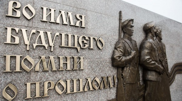 «У нас полгорода на костях — "расстрельный угол" можно открывать где угодно». Что думают эксперты о новом мемориале в центре Краснодара «У нас полгорода на костях — "расстрельный угол" можно открывать где угодно». Что думают эксперты о новом мемориале в центре Краснодара