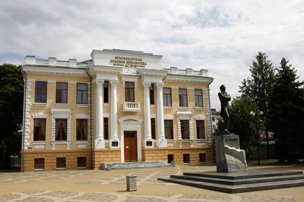 В Краснодаре открылась выставка ко Дню Героев Отечества
В Краснодаре открылась выставка ко Дню Героев Отечества