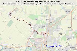 В Краснодаре отменили четыре маршрутки и изменили маршруты пяти других