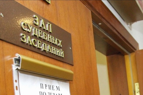 В Краснодарском крае покалечивший маленького ребенка врач пойдет под суд
В Краснодарском крае покалечивший маленького ребенка врач пойдет под суд