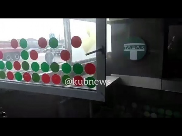 В Краснодарском крае станичник пытался сжечь гипермаркет известной торговой сети
В Краснодарском крае станичник пытался сжечь гипермаркет известной торговой сети