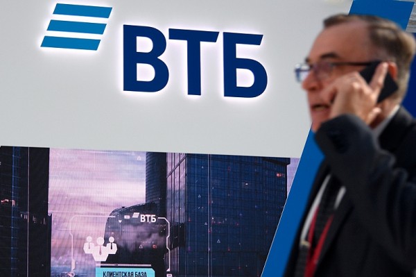 ВТБ в режиме онлайн раскрывает структуру биржевых паевых инвестиционных фондов
ВТБ в режиме онлайн раскрывает структуру биржевых паевых инвестиционных фондов