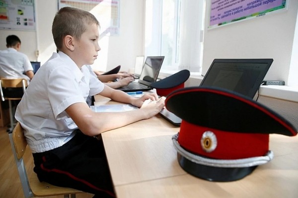 Жители Краснодарского края 14 декабря напишут «Казачий диктант»
Жители Краснодарского края 14 декабря напишут «Казачий диктант»