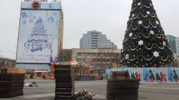 На Главной городской площади Краснодара закрылась Рождественская ярмарка