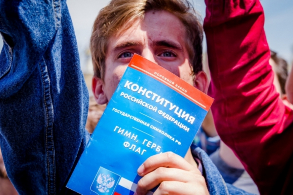 Два кубанских политика вошли в группу, которая будет готовить поправки в Конституцию РФ Два кубанских политика вошли в группу, которая будет готовить поправки в Конституцию РФ