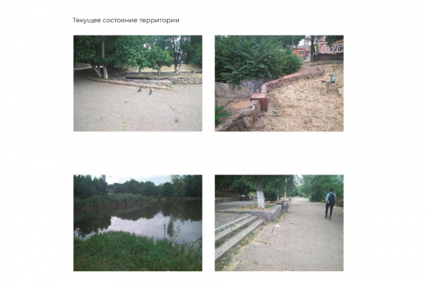 Главная городская планёрка: стенограмма основных тем Главная городская планёрка: стенограмма основных тем