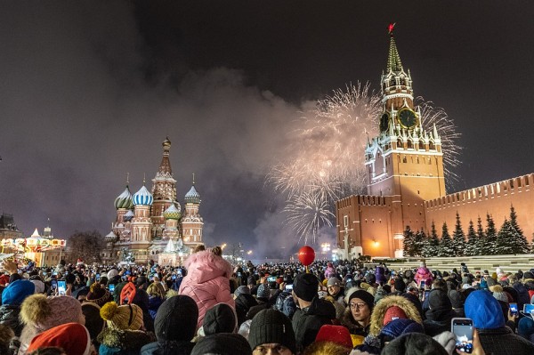 С наступившим! Мир встречает Новый 2020 год: прямая онлайн-трансляция