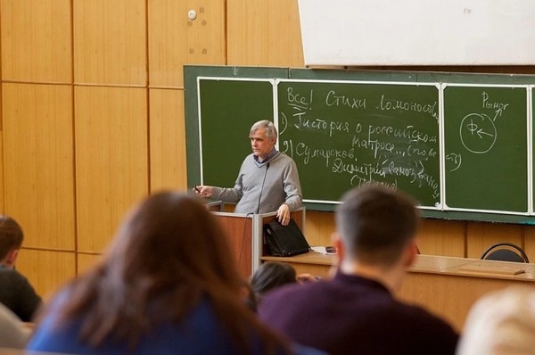 Подготовительные курсы для абитуриентов 2020 в Краснодаре: сколько стоит и где записаться Подготовительные курсы для абитуриентов 2020 в Краснодаре: сколько стоит и где записаться