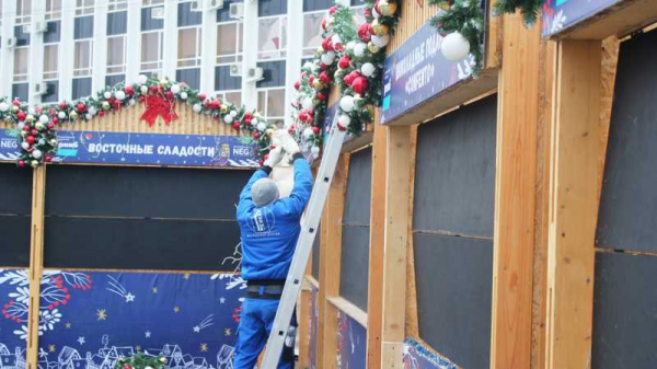 На Главной городской площади Краснодара закрылась Рождественская ярмарка