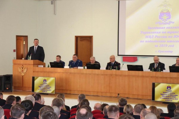 В управлении на транспорте МВД России по ЮФО подвели итоги работы за прошлый год