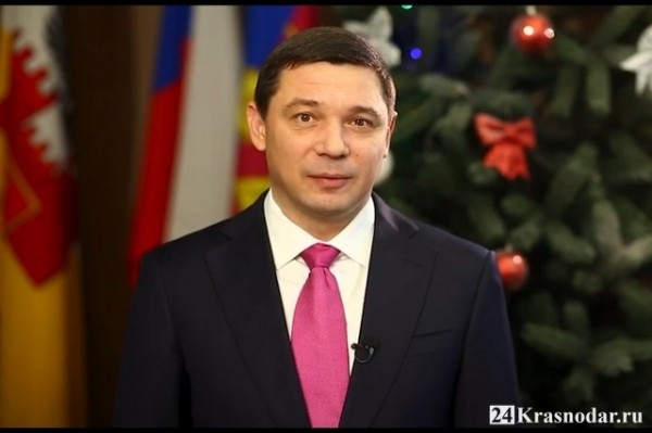 Новогоднее поздравление главы Краснодара 2020