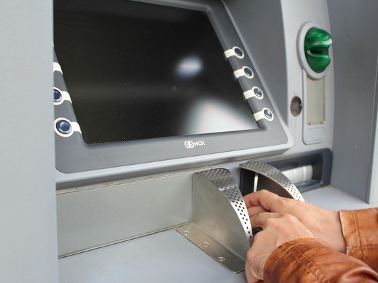 В Геленджике задержали женщину, подозреваемую в похищении 7 миллионов у пенсионеров В Геленджике задержали женщину, подозреваемую в похищении 7 миллионов у пенсионеров