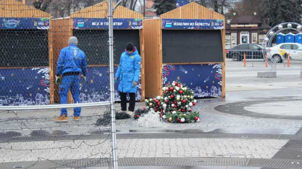 На Главной городской площади Краснодара закрылась Рождественская ярмарка