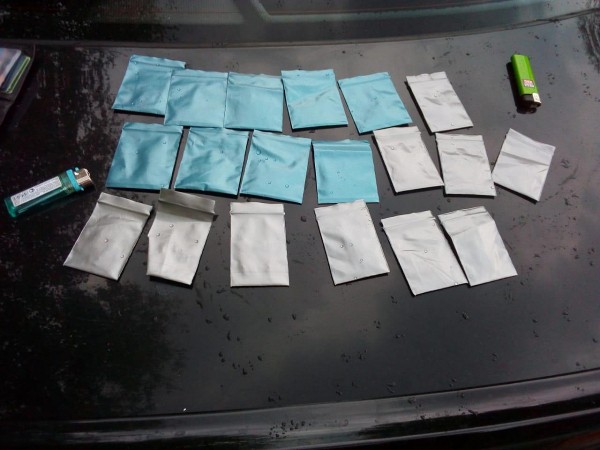 В Новороссийске за хранение наркотиков задержан местный житель В Новороссийске за хранение наркотиков задержан местный житель