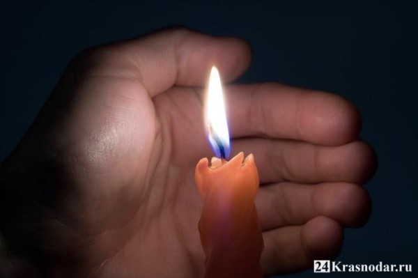 Аварийное отключение света Аварийное отключение света