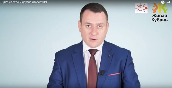 Глупость или цинизм? Губернатор Кондратьев сравнил Мамаев Курган с мусорной кучей