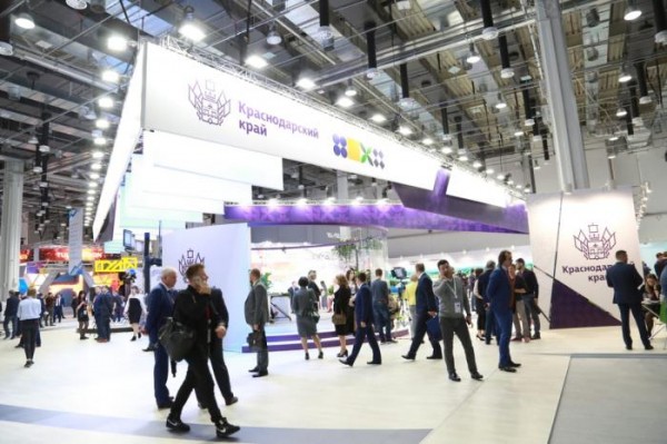 
            Анапа представит на форуме в Сочи пять инвестпроектов                    