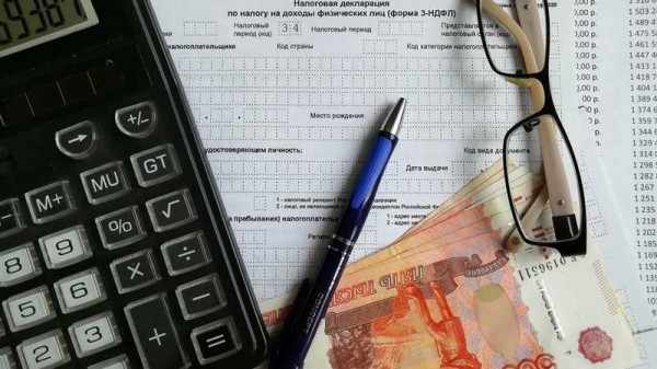 Как оформить налоговый вычет и получать кэшбэк: в краевой столице пройдет первая в новом году акция «Финансовая среда Краснодара» Как оформить налоговый вычет и получать кэшбэк: в краевой столице пройдет первая в новом году акция «Финансовая среда Краснодара»