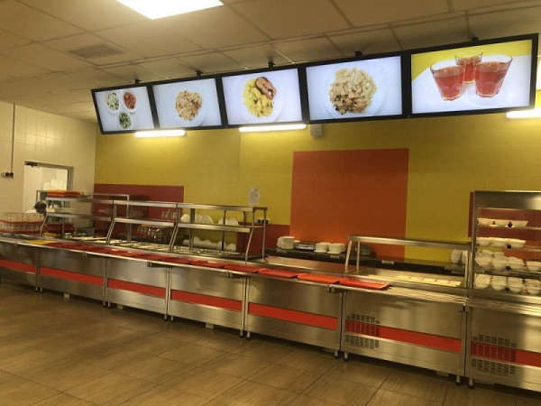 На Кубани проходят консультации по организации бесплатного горячего питания учеников начальных классов На Кубани проходят консультации по организации бесплатного горячего питания учеников начальных классов