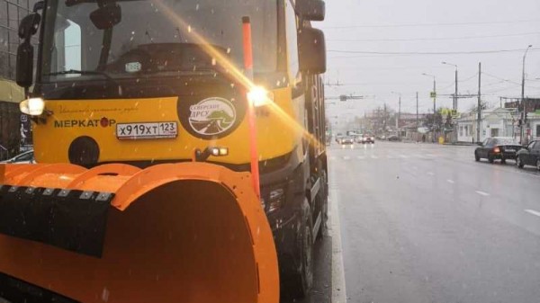 Рано утром 8 января противоледными реагентами обработали все мосты и путепроводы Краснодара Рано утром 8 января противоледными реагентами обработали все мосты и путепроводы Краснодара