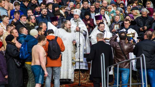 Крещение в Краснодаре 2020: полный перечень мест и расписание проведения обряда Крещение в Краснодаре 2020: полный перечень мест и расписание проведения обряда