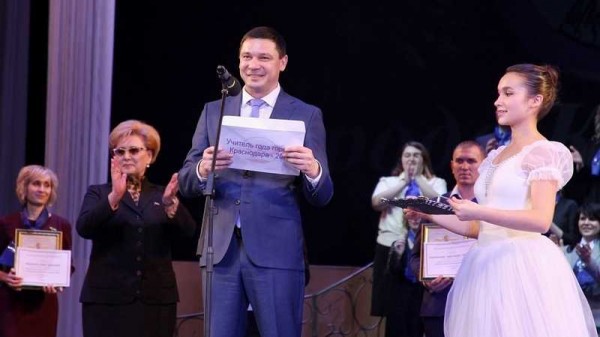 &laquo;Учитель года Краснодара-2020&raquo; &mdash; преподаватель русского языка и литературы гимназии № 3 Ирина Марюхина