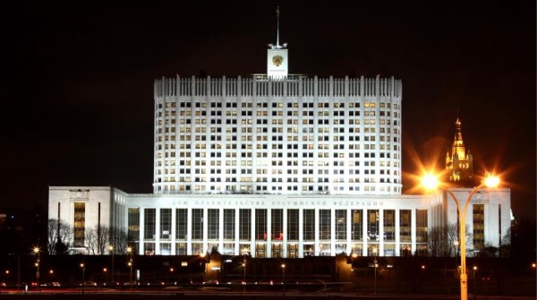Объявлен новый состав правительства России