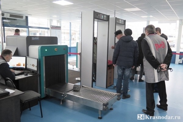 Наркотики в рукаве