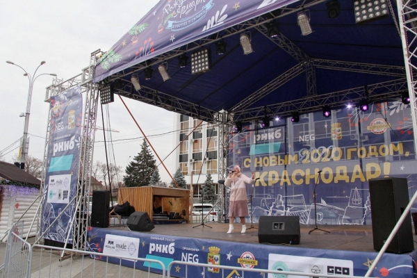 Новый год-2020: АФИША праздничных мероприятий в Краснодаре, Сочи, Анапе и Геленджике