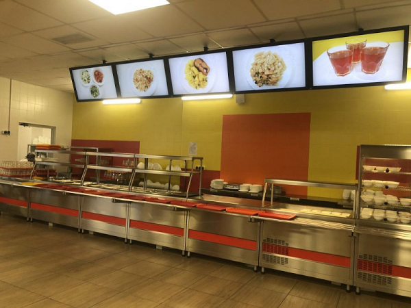 На Кубани проходят консультации по организации бесплатного горячего питания учеников начальных классов На Кубани проходят консультации по организации бесплатного горячего питания учеников начальных классов