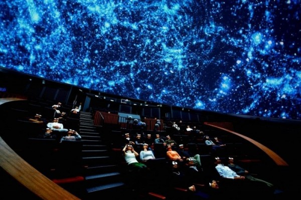 
            Геленджик представит на инвестфоруме в Сочи проект «космического кластера» с планетарием                    