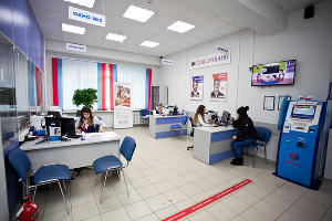 Ипотека в Совкомбанке. Какие условия и можно ли обойтись без первоначального взноса Ипотека в Совкомбанке. Какие условия и можно ли обойтись без первоначального взноса