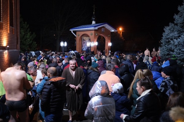 
            Крещенские купания проходят в Краснодаре                    