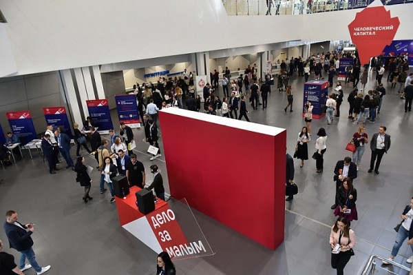 Кубанский форум «Дело за малым» удостоен премий в области ивент-технологий и развития общественных связей
Кубанский форум «Дело за малым» удостоен премий в области ивент-технологий и развития общественных связей