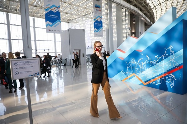 
            Сочи представит на Российском инвестиционном форуме 7 проектов                     