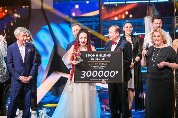 София Легран из Сочи стала победительницей Всероссийского вокального конкурса на телеканале «Звезда»
София Легран из Сочи стала победительницей Всероссийского вокального конкурса на телеканале «Звезда»